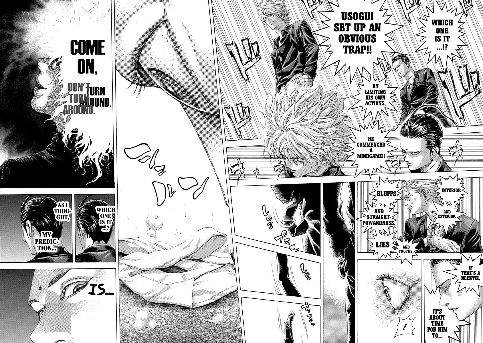 Usogui Chapter 497 - Page 13