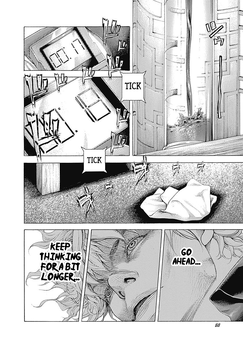 Usogui Chapter 497 - Page 16