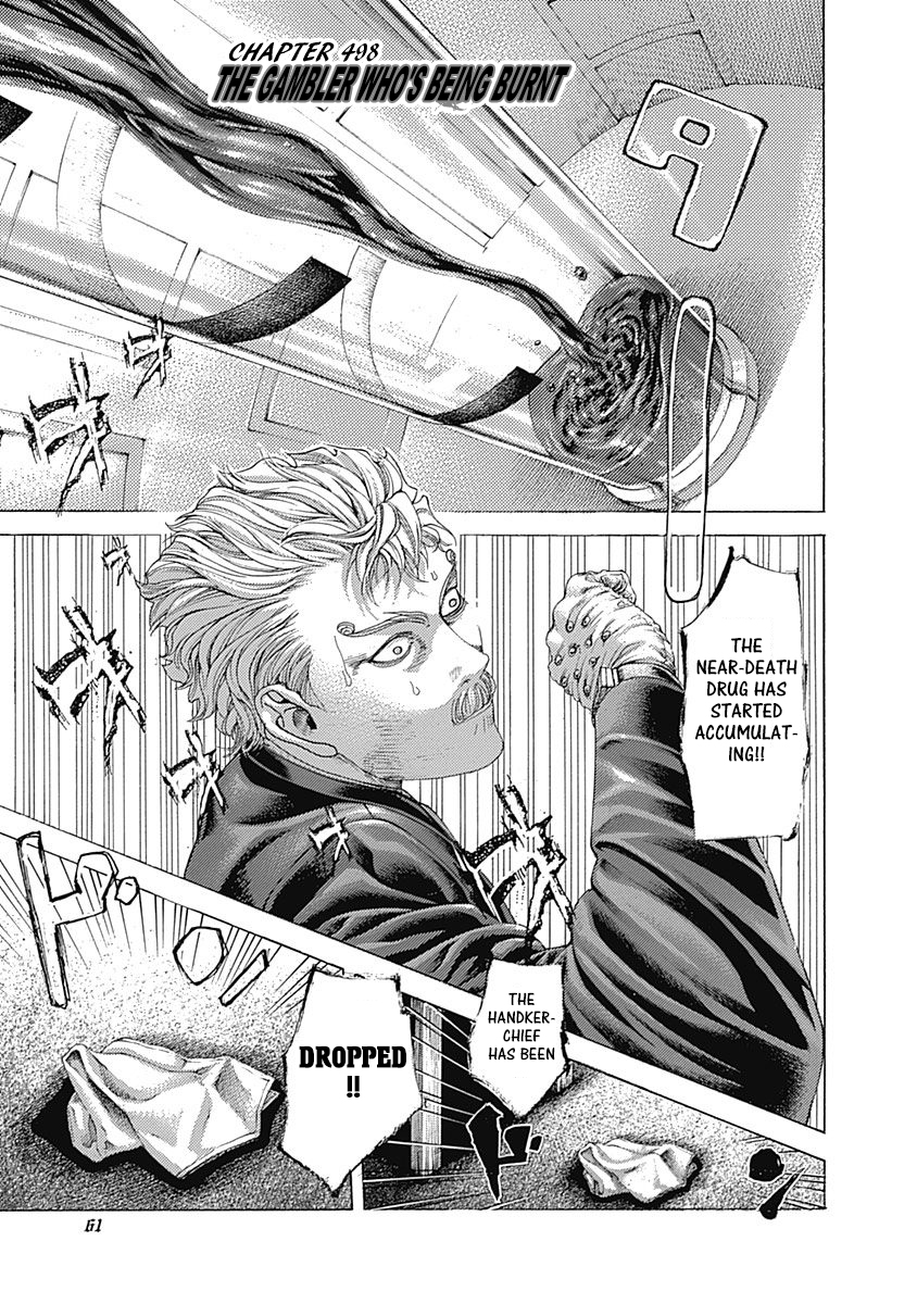 Usogui Chapter 498 - Page 1