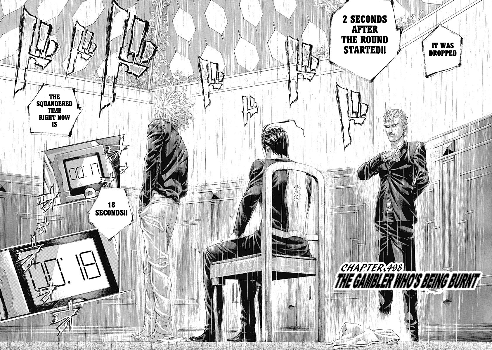 Usogui Chapter 498 - Page 2