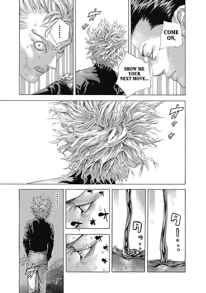 Usogui Chapter 498 - Page 8