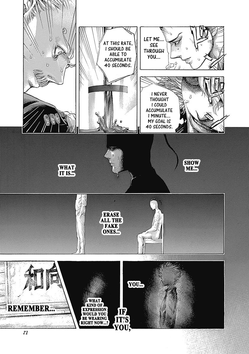 Usogui Chapter 498 - Page 10