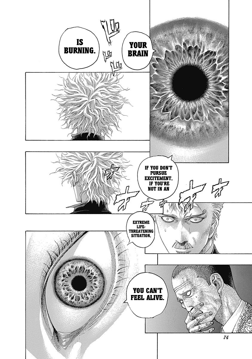 Usogui Chapter 498 - Page 13