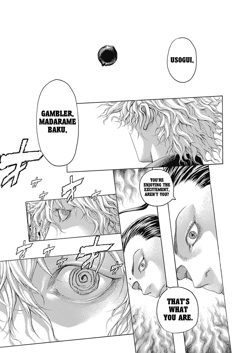 Usogui Chapter 498 - Page 14