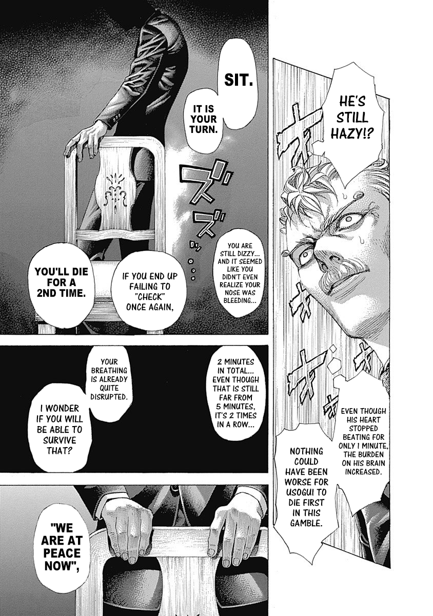 Usogui Chapter 499 - Page 3