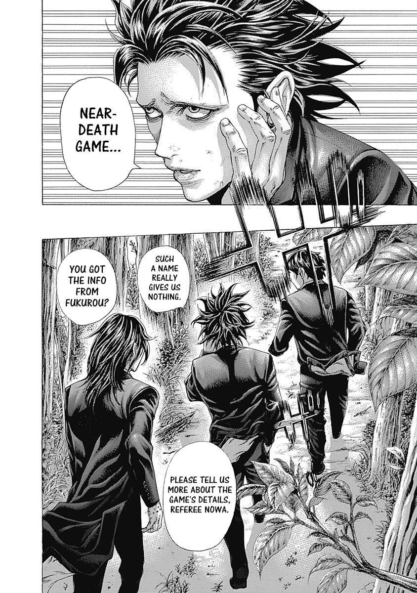 Usogui Chapter 499 - Page 5