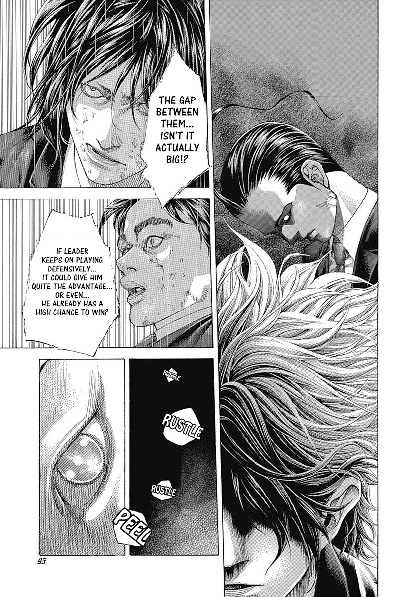 Usogui Chapter 499 - Page 16