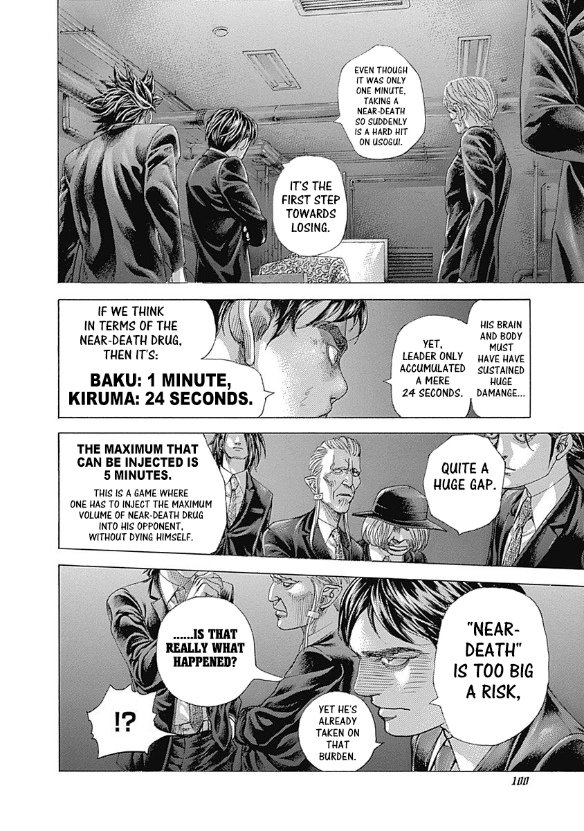 Usogui Chapter 500 - Page 3