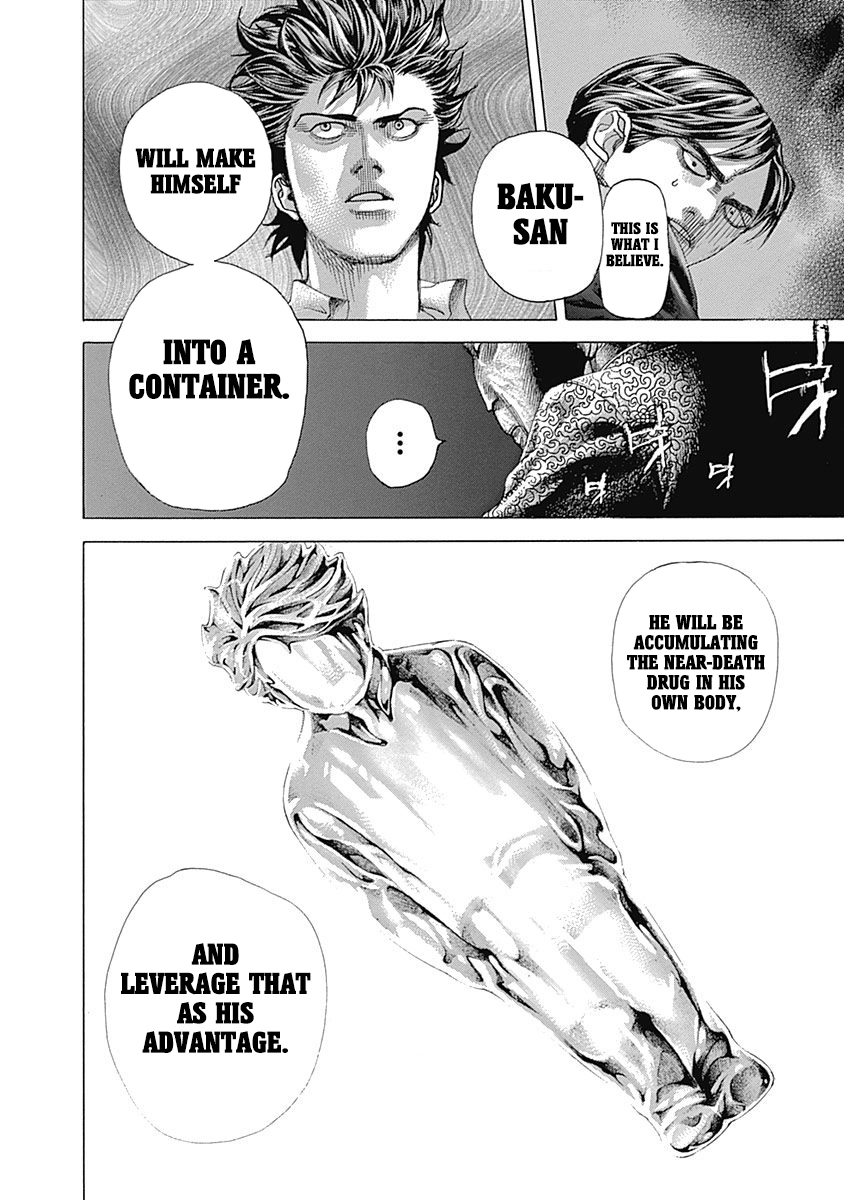 Usogui Chapter 500 - Page 5