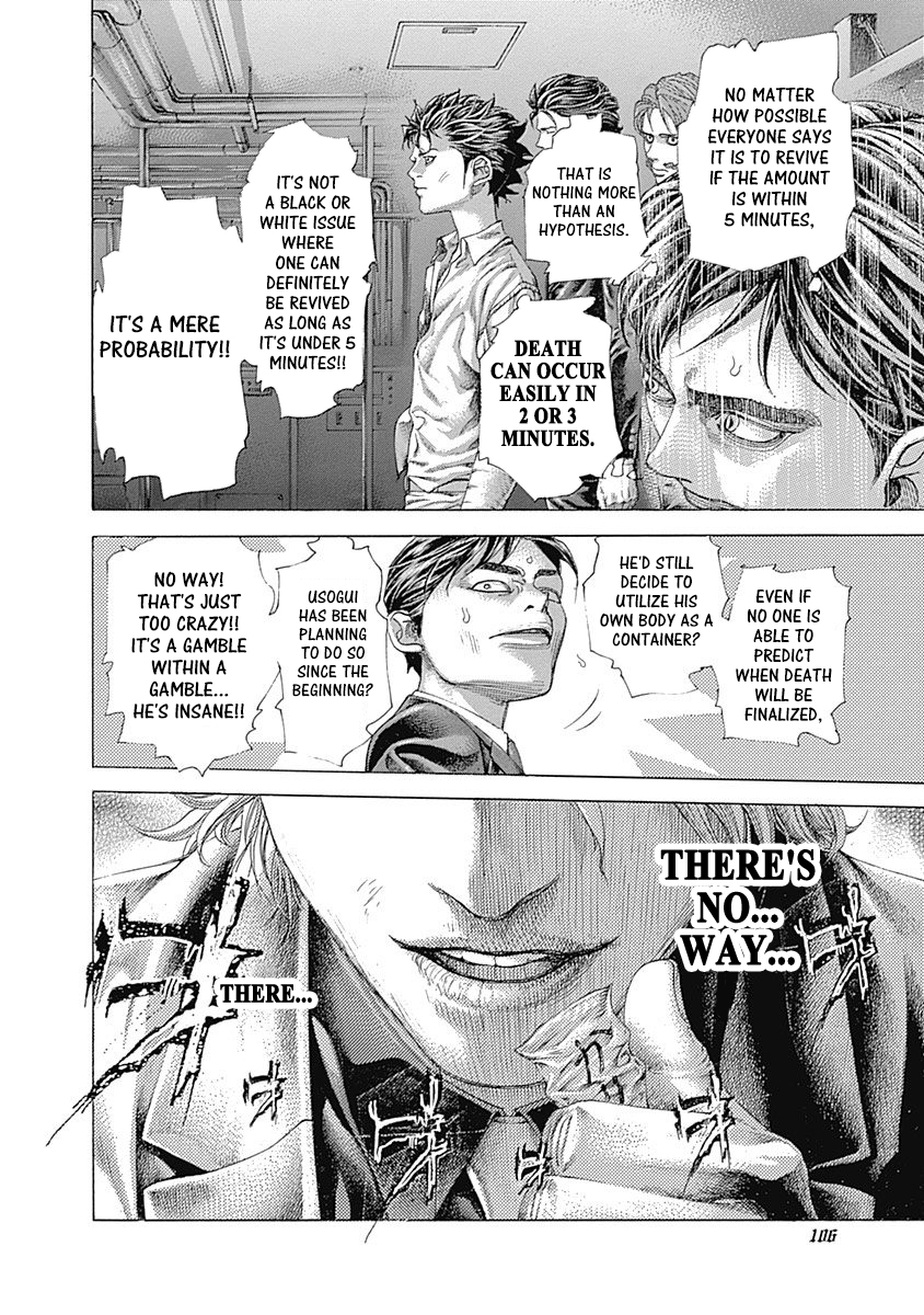 Usogui Chapter 500 - Page 9