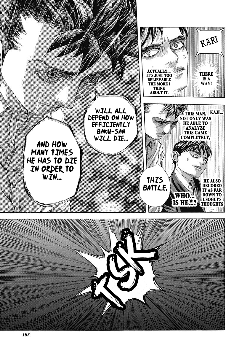 Usogui Chapter 500 - Page 10