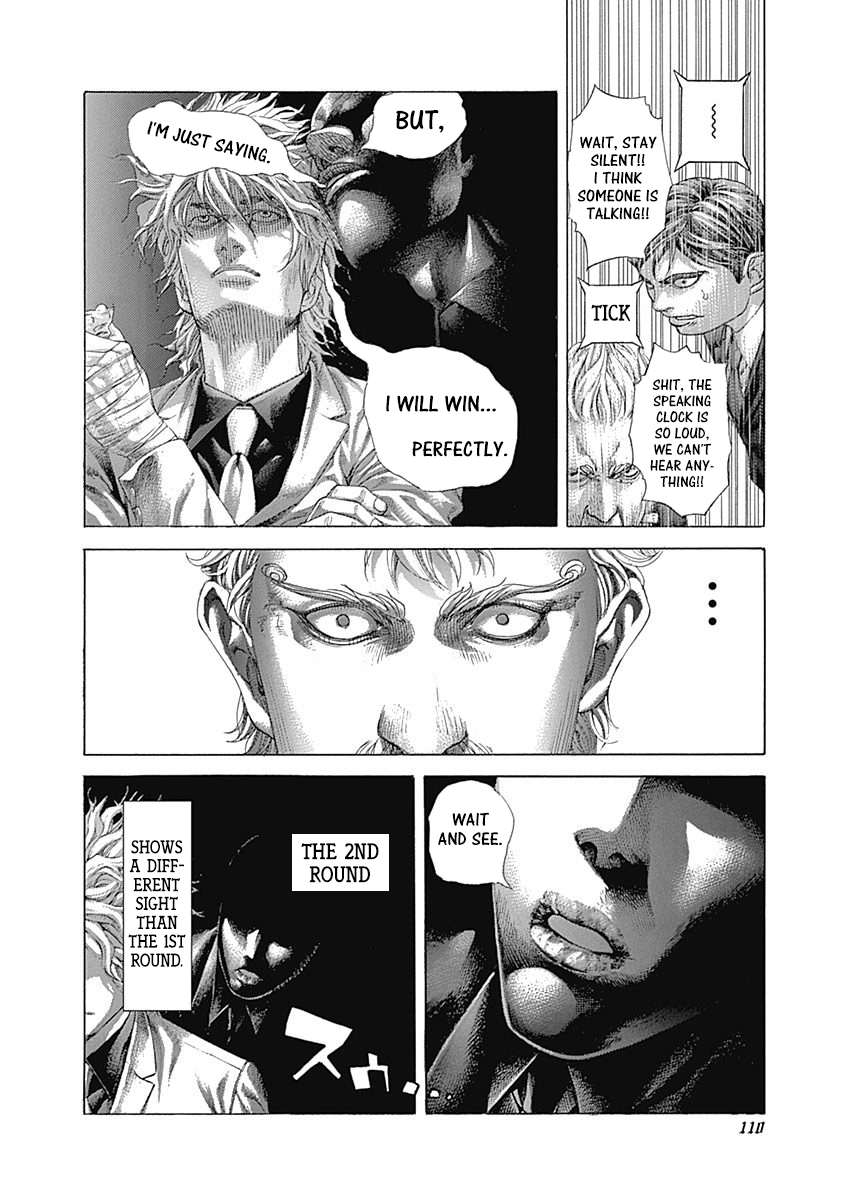 Usogui Chapter 500 - Page 12