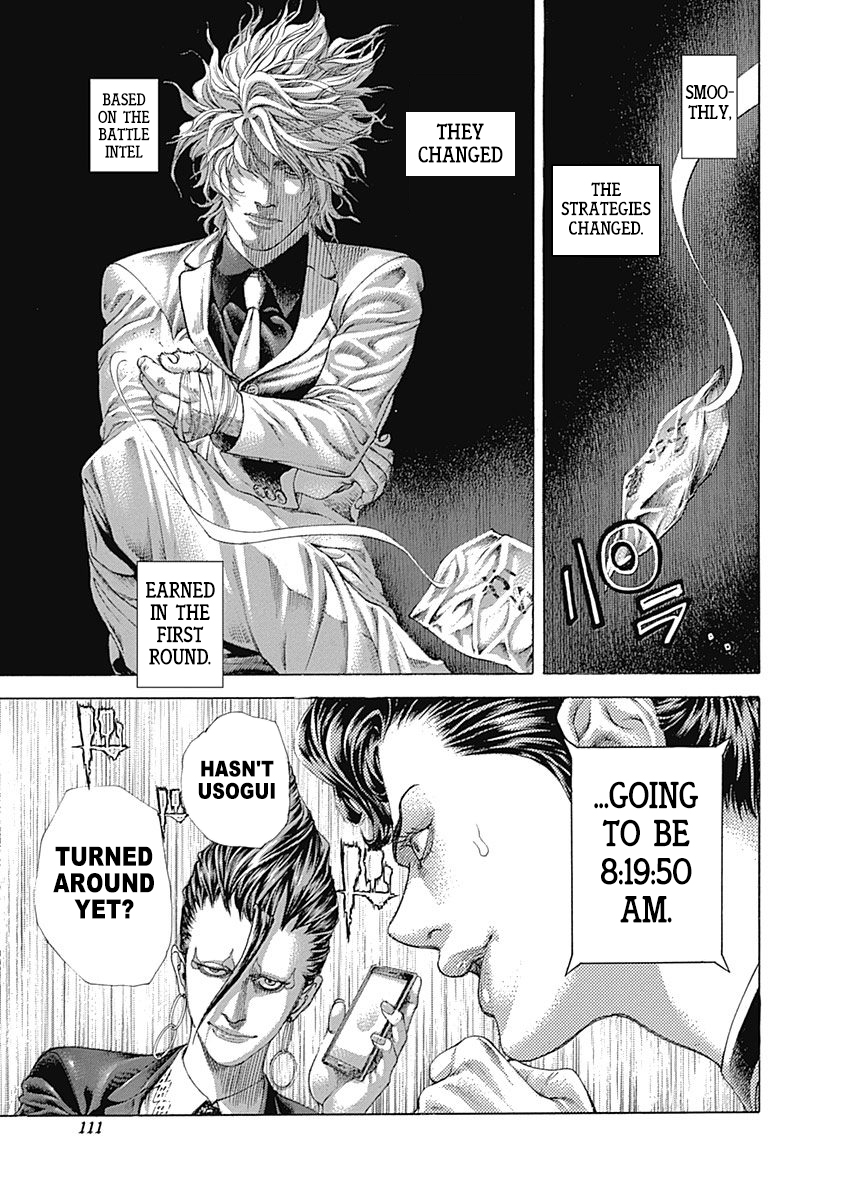 Usogui Chapter 500 - Page 13