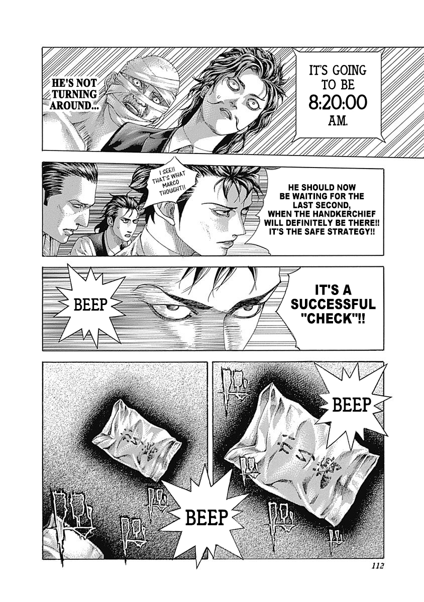Usogui Chapter 500 - Page 14