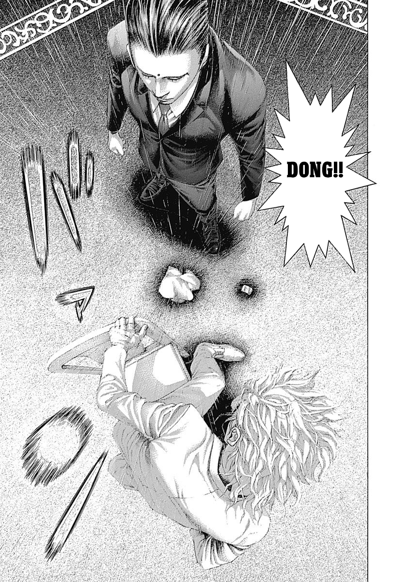Usogui Chapter 500 - Page 15