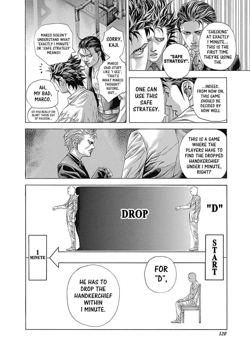 Usogui Chapter 501 - Page 3