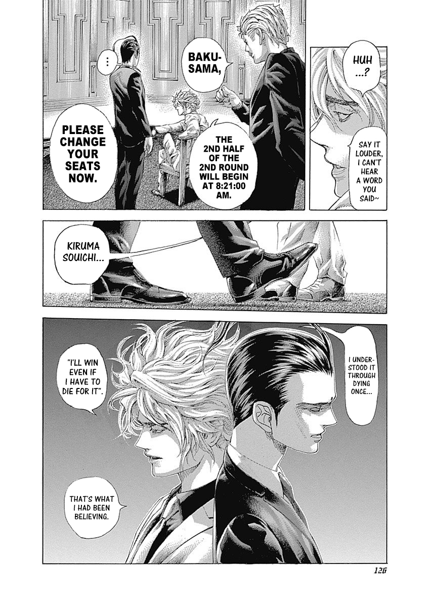 Usogui Chapter 501 - Page 9