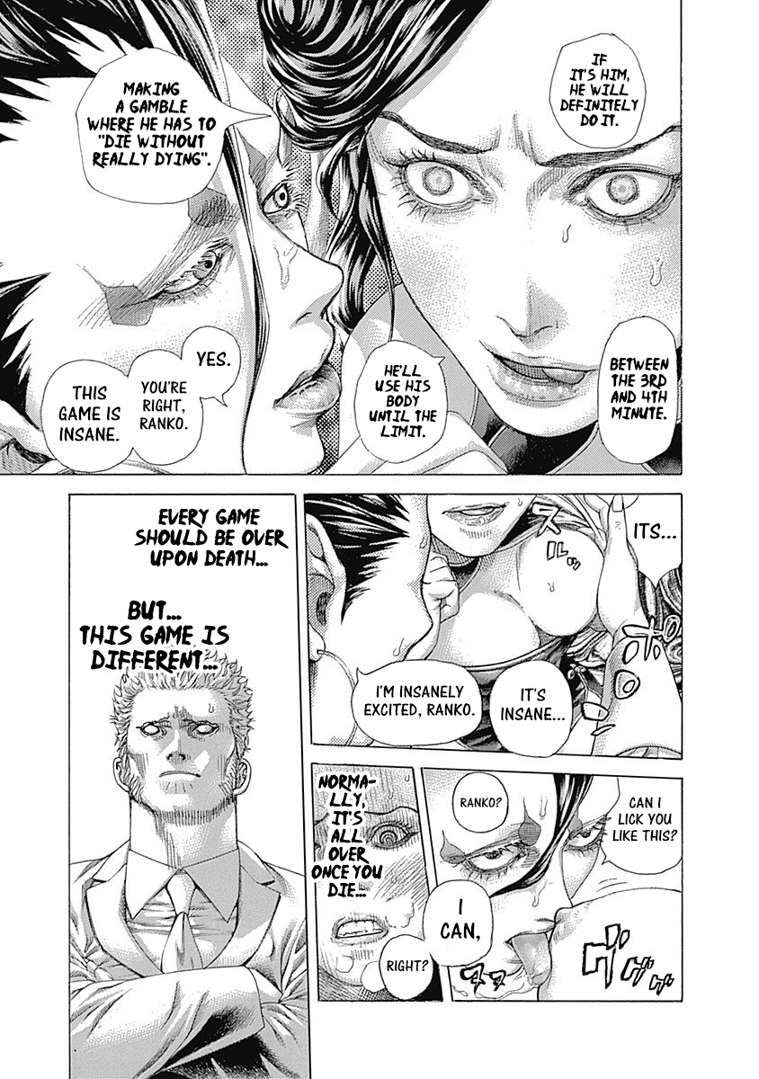 Usogui Chapter 501 - Page 12