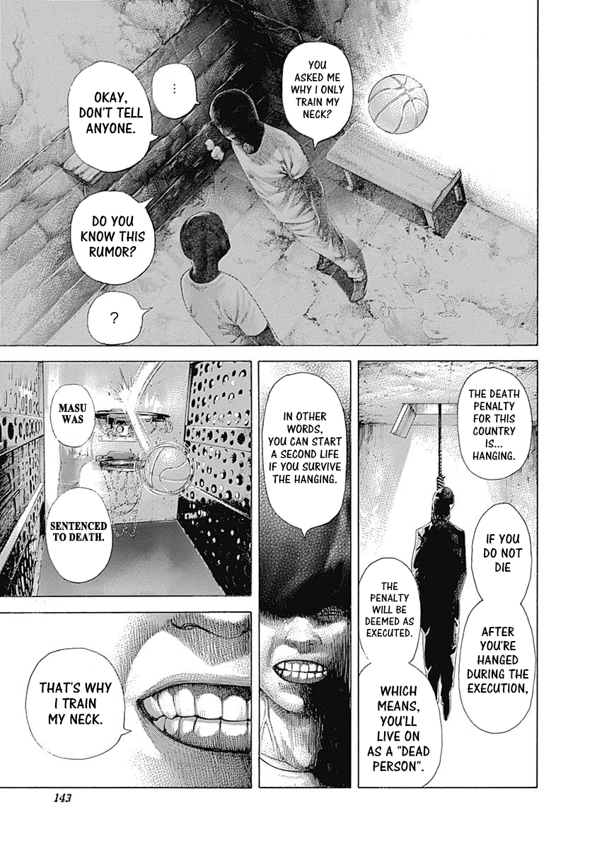 Usogui Chapter 502 - Page 5