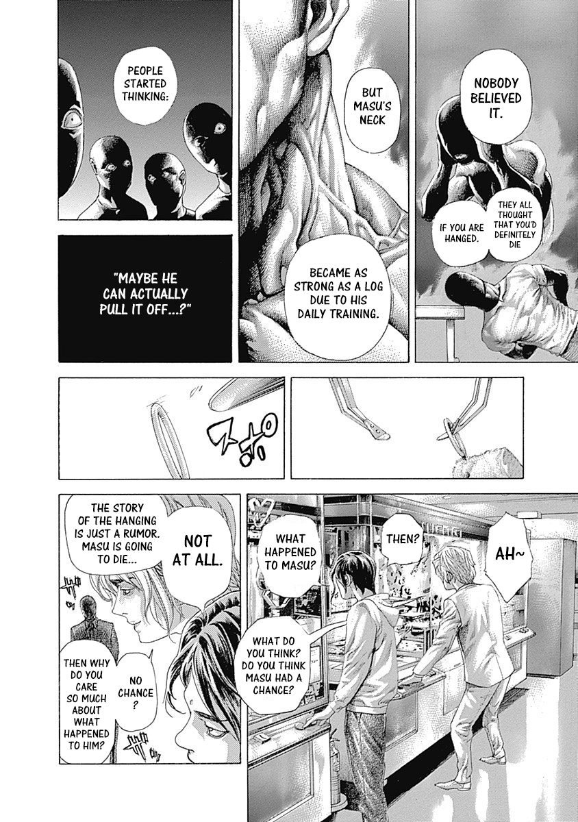 Usogui Chapter 502 - Page 6