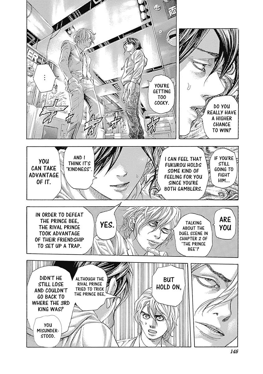 Usogui Chapter 502 - Page 8