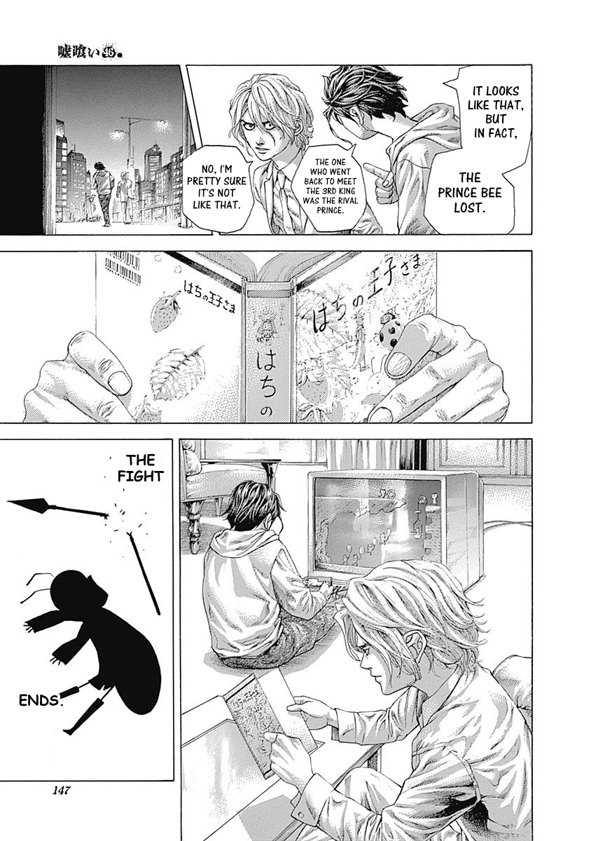 Usogui Chapter 502 - Page 9