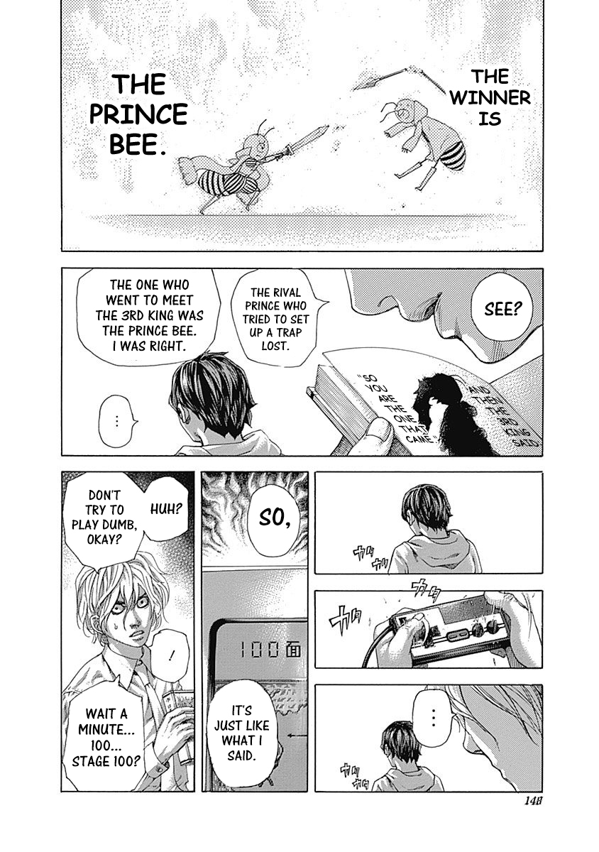 Usogui Chapter 502 - Page 10