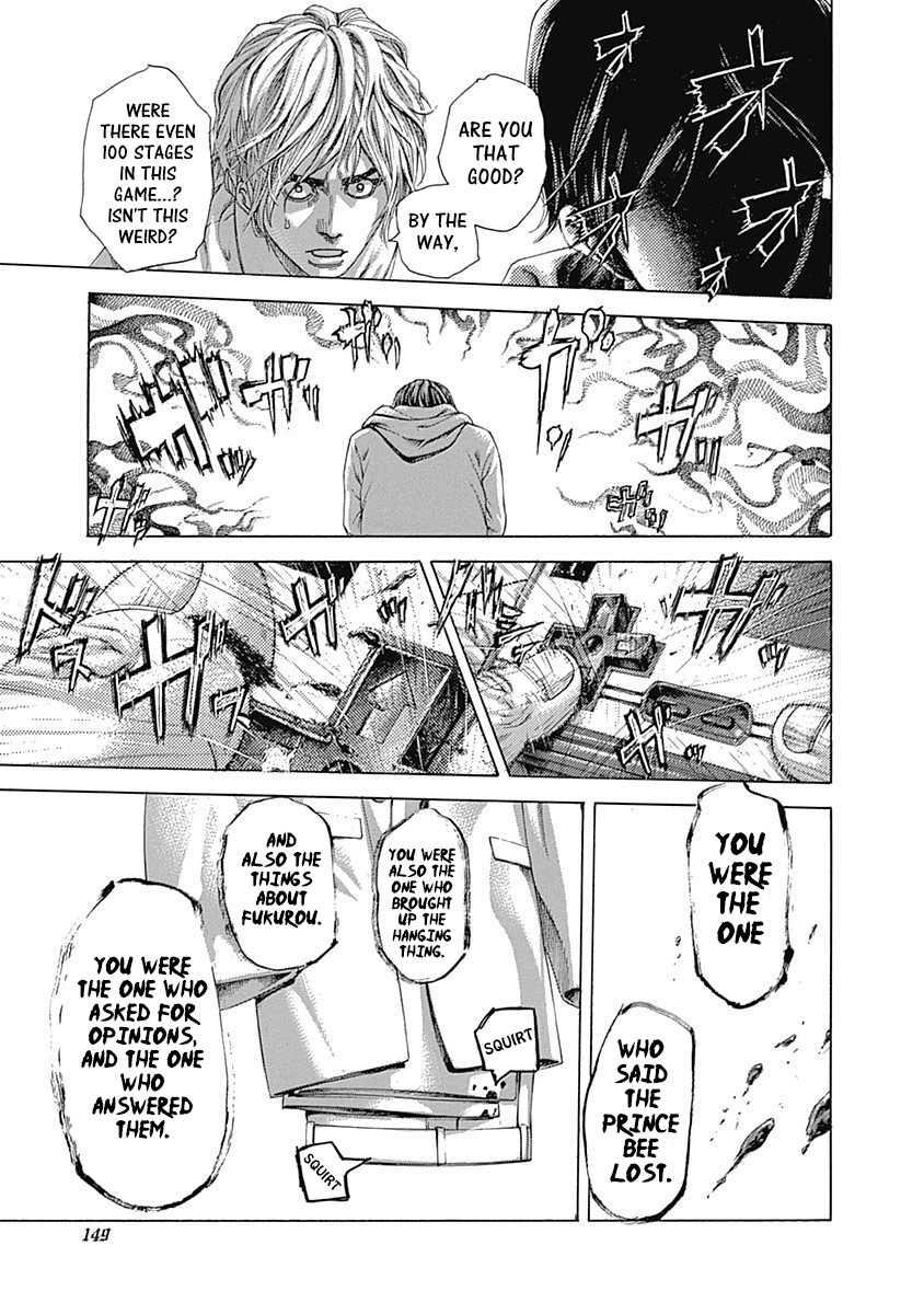 Usogui Chapter 502 - Page 11