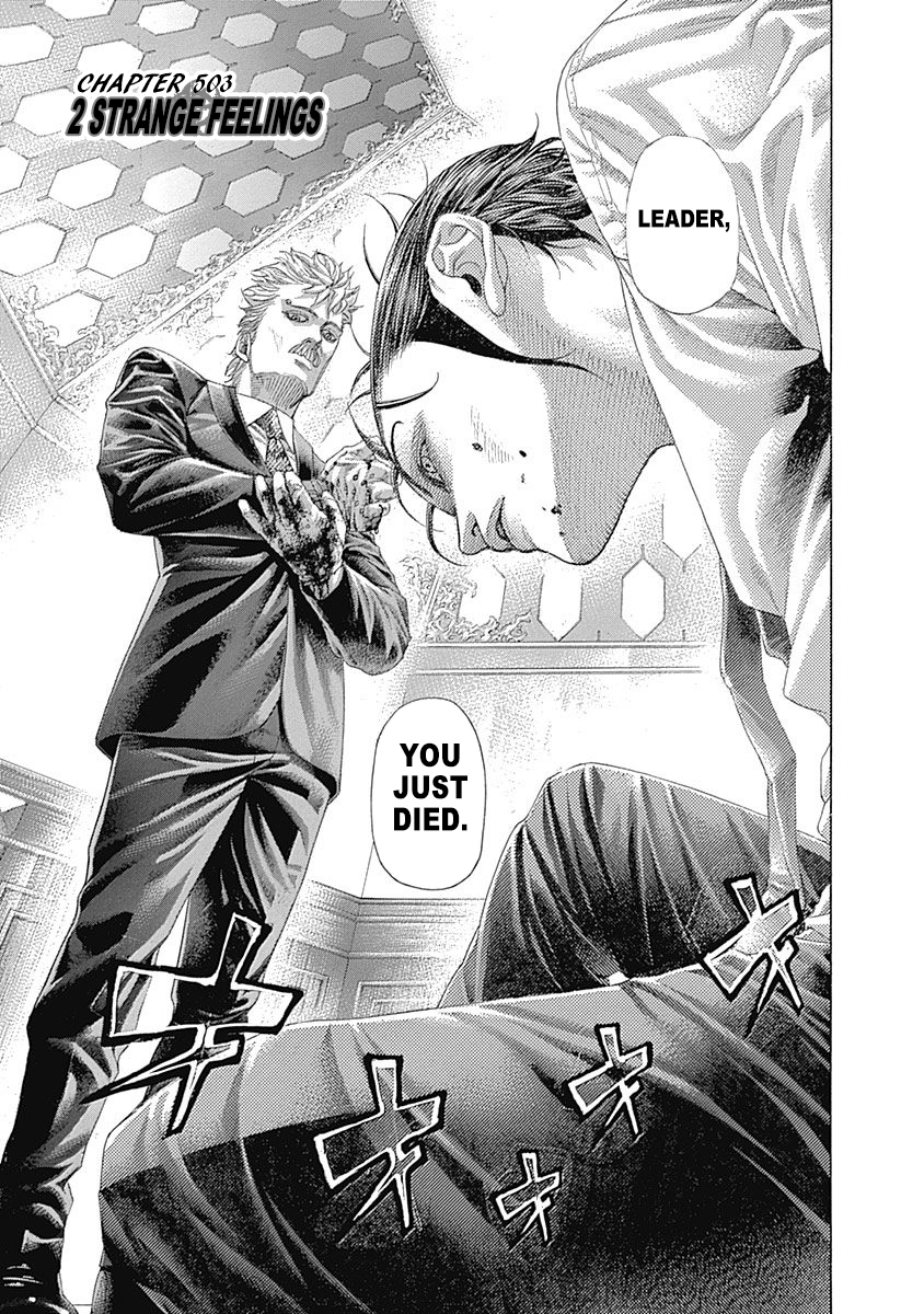 Usogui Chapter 503 - Page 1