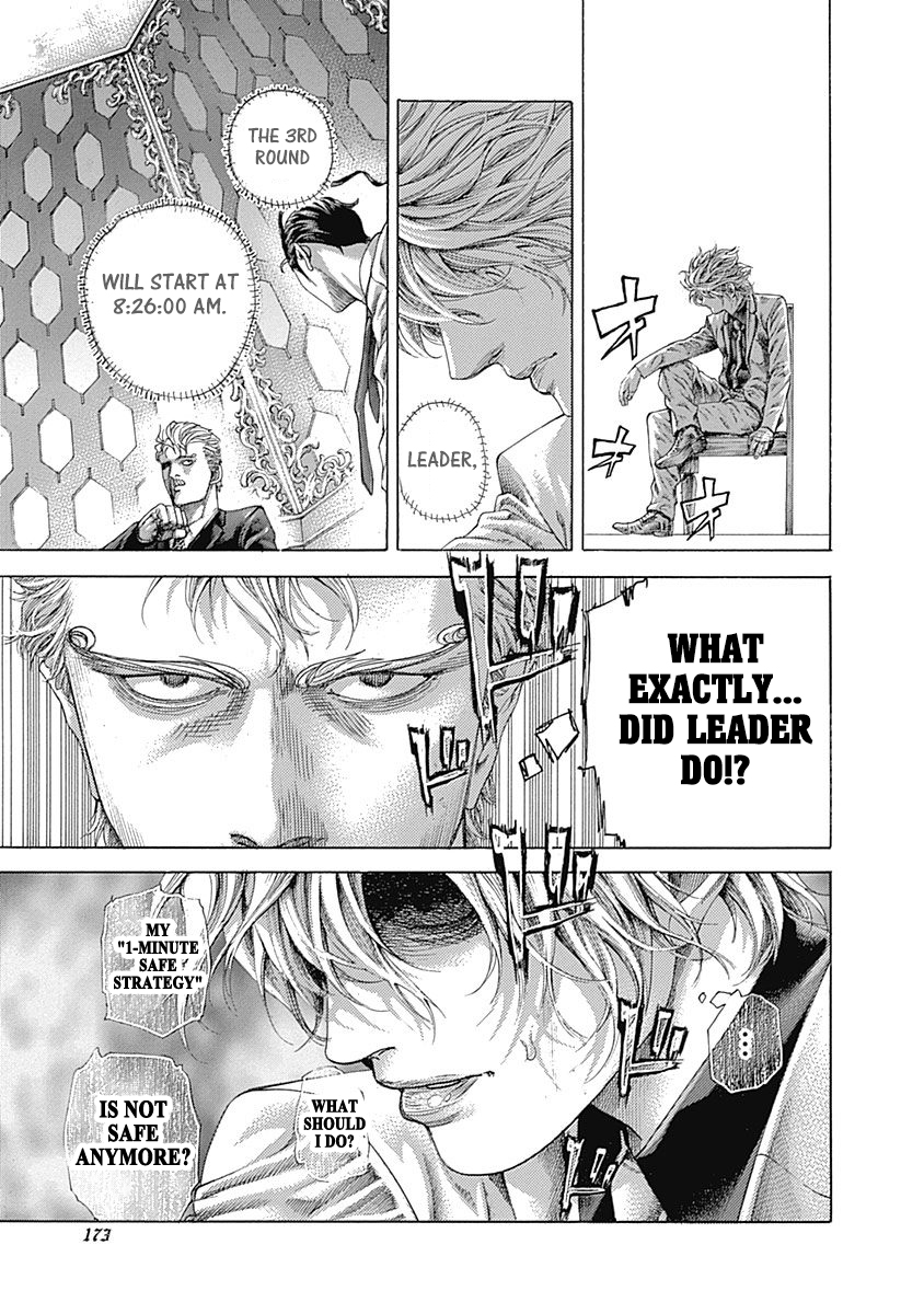 Usogui Chapter 503 - Page 17
