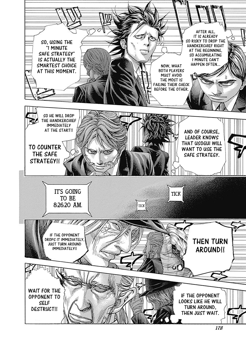 Usogui Chapter 504 - Page 2