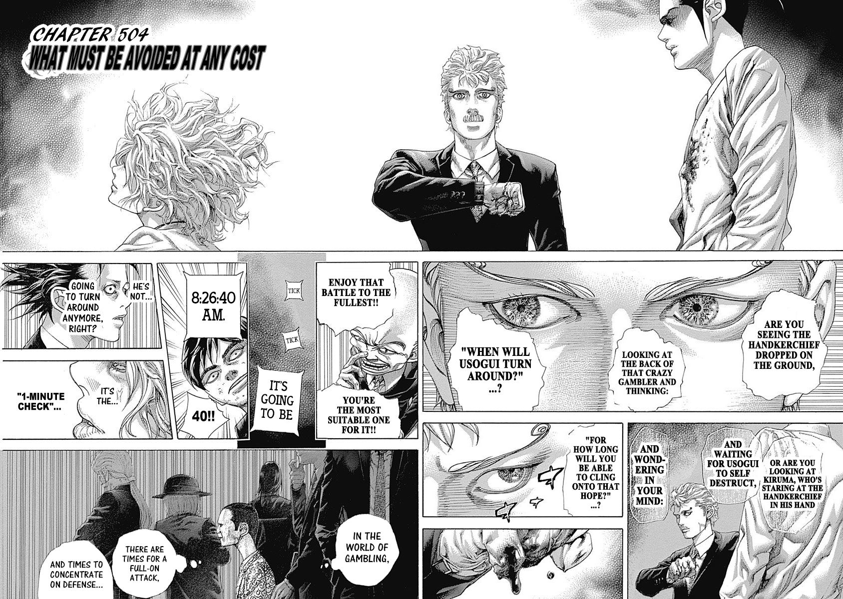 Usogui Chapter 504 - Page 4