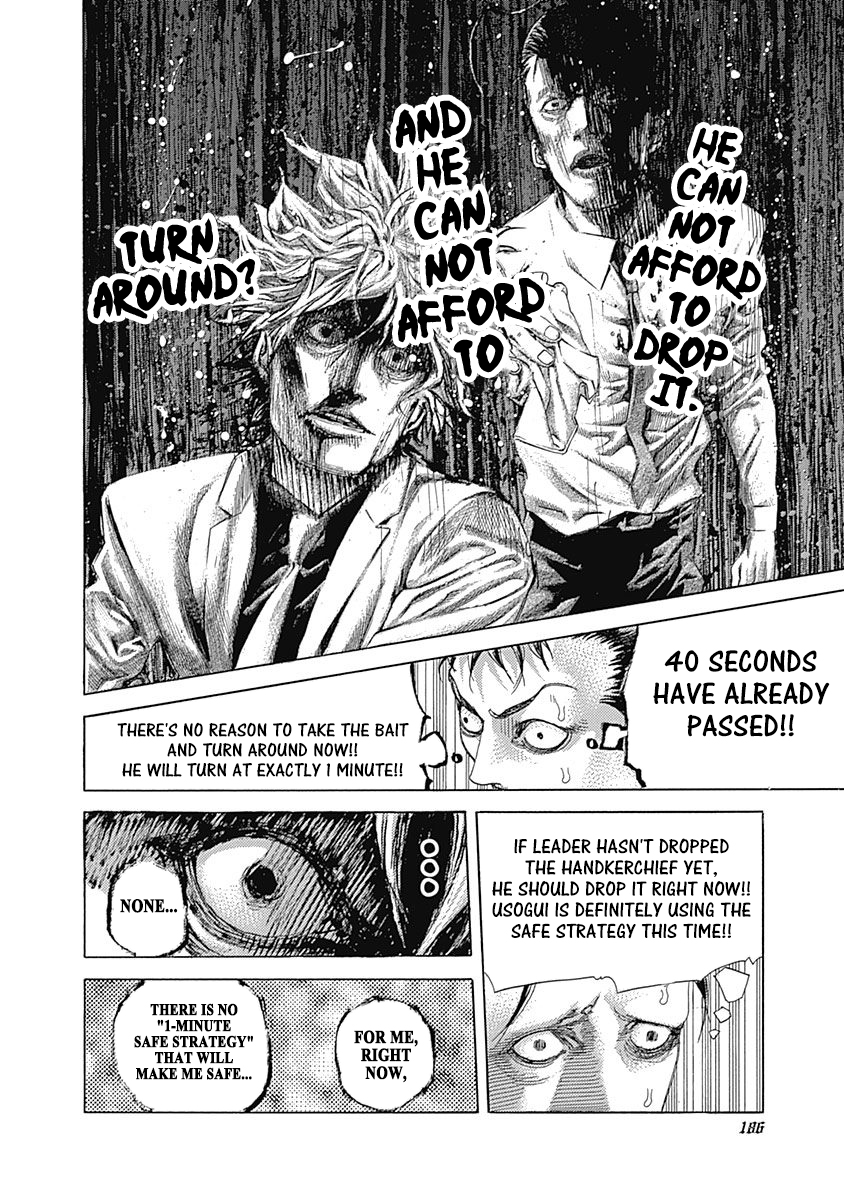 Usogui Chapter 504 - Page 9