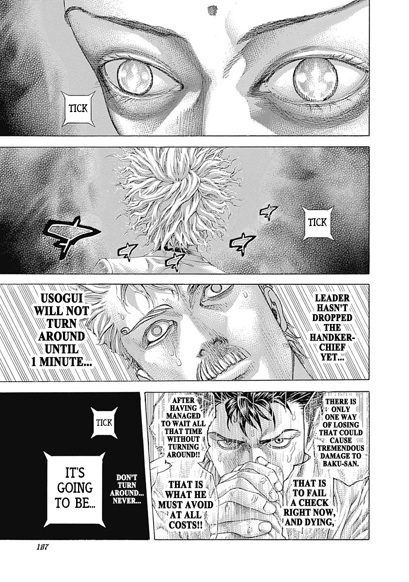 Usogui Chapter 504 - Page 10