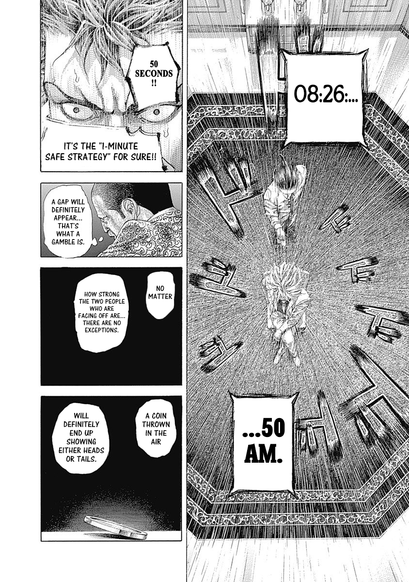Usogui Chapter 504 - Page 11