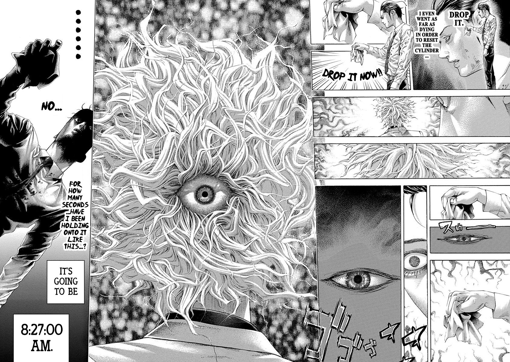 Usogui Chapter 504 - Page 13