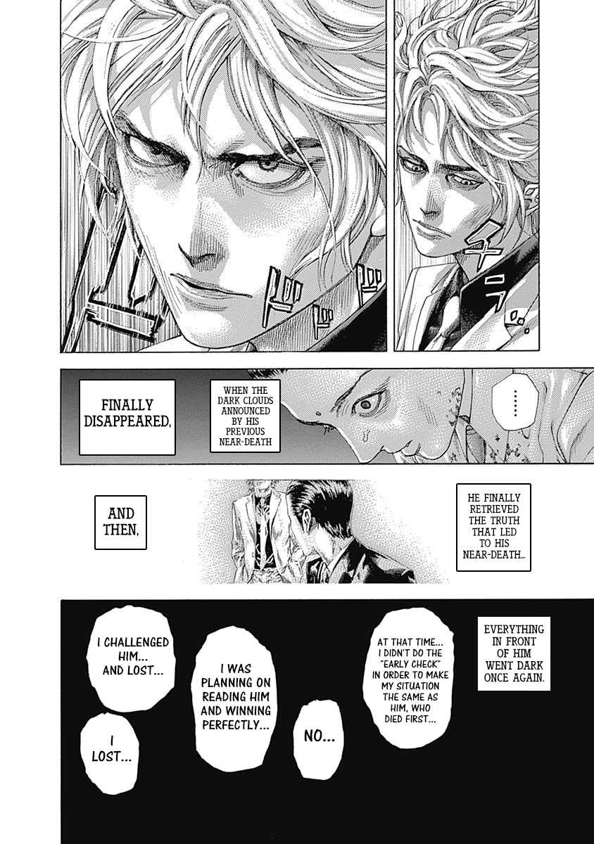 Usogui Chapter 504 - Page 16