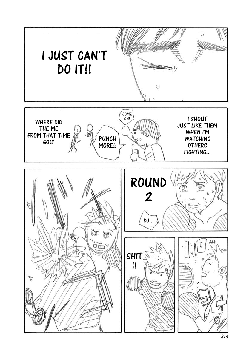 Usogui Chapter 505.5 - Page 2