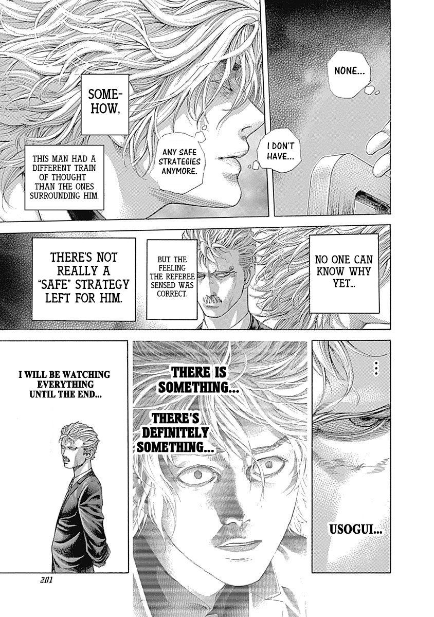Usogui Chapter 505 - Page 6