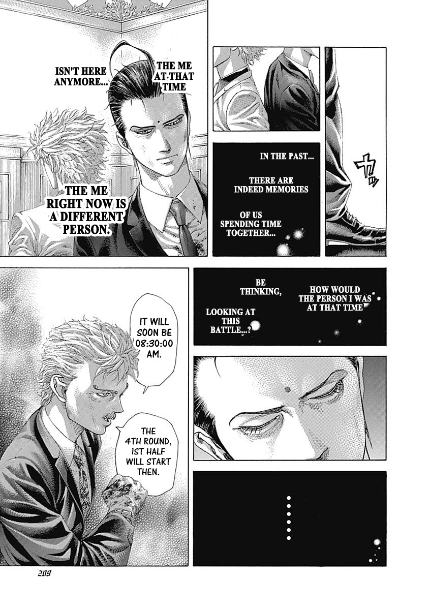Usogui Chapter 505 - Page 14