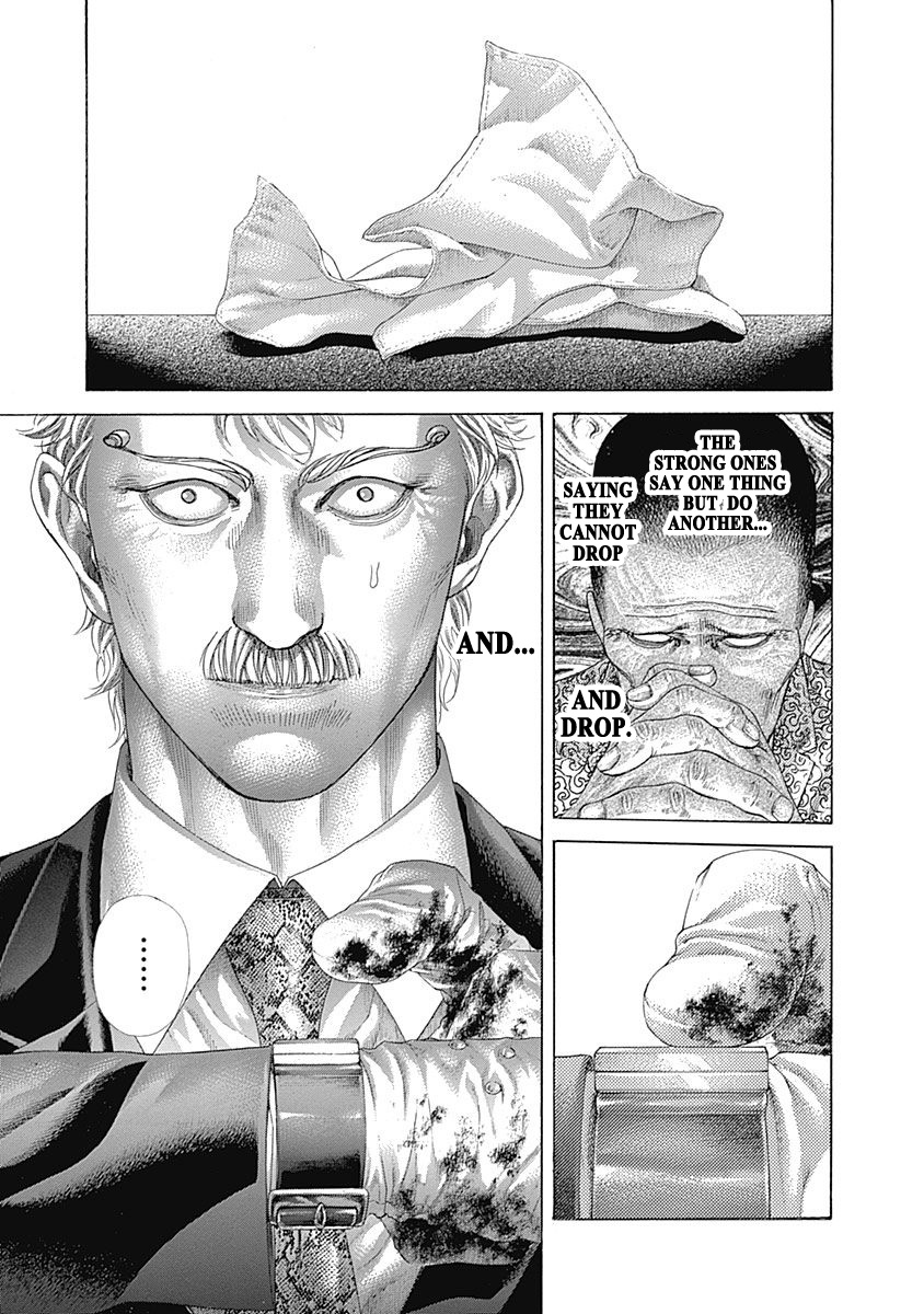 Usogui Chapter 505 - Page 16