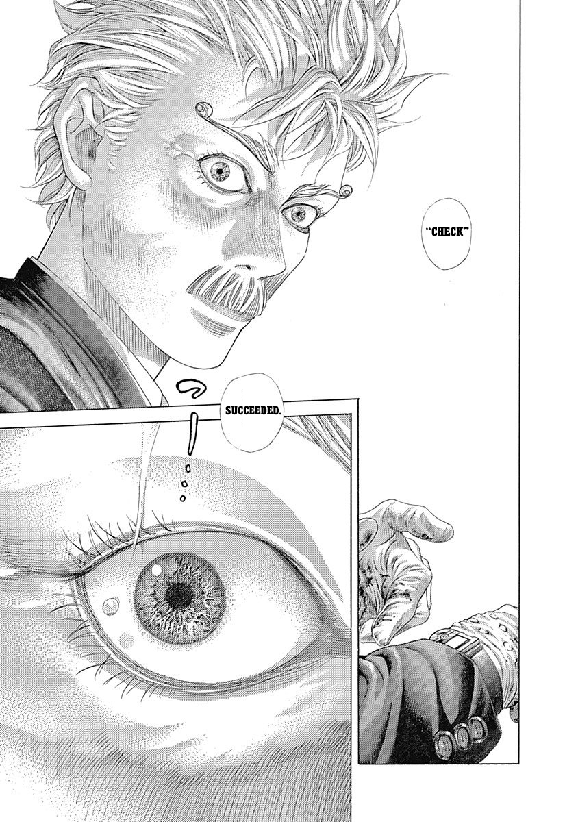 Usogui Chapter 506 - Page 4