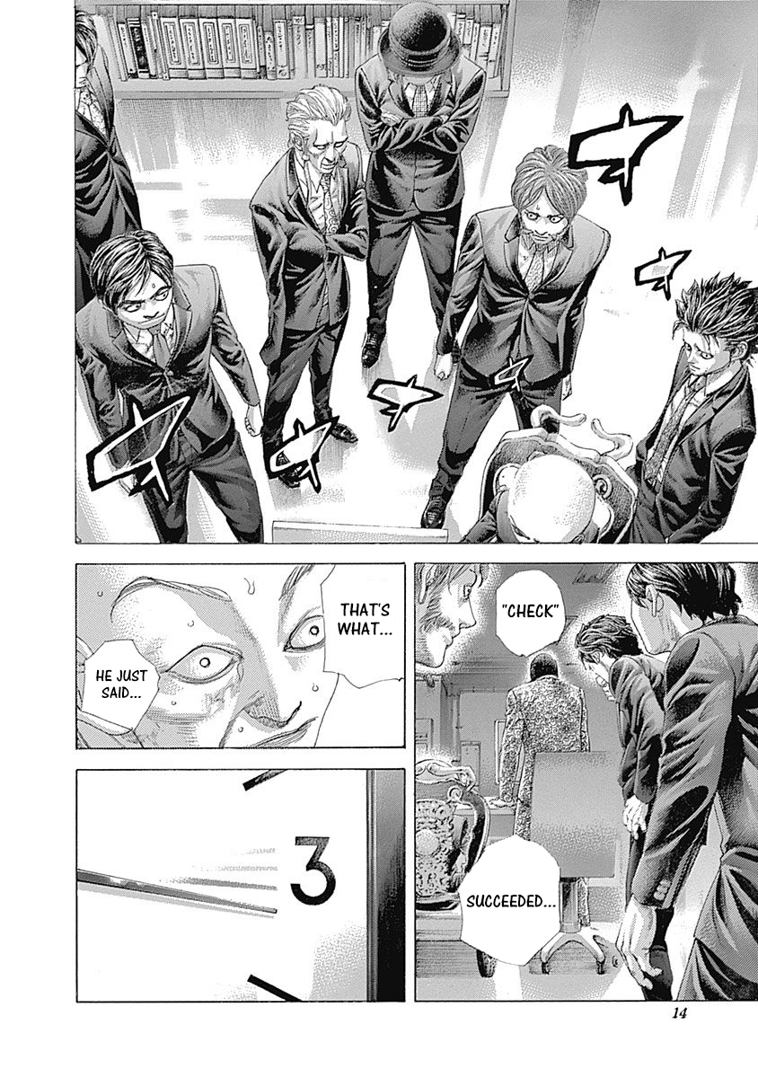 Usogui Chapter 506 - Page 6