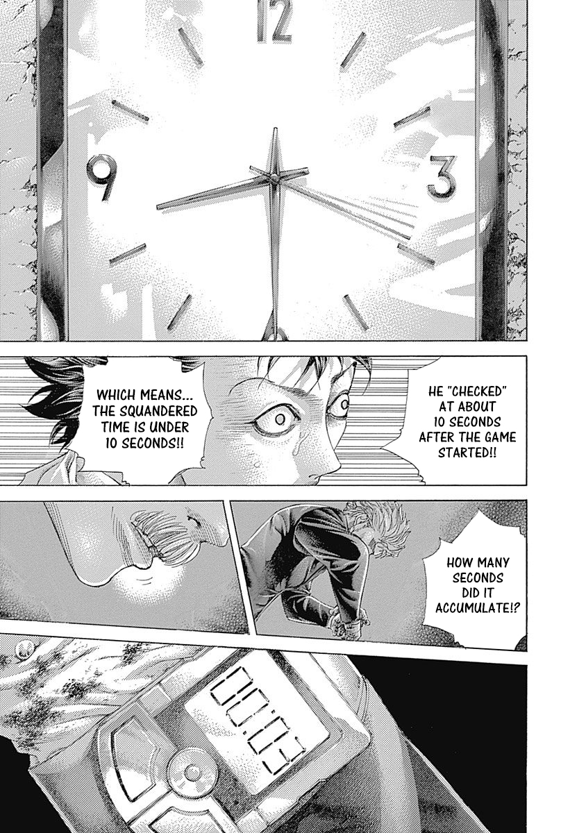Usogui Chapter 506 - Page 7