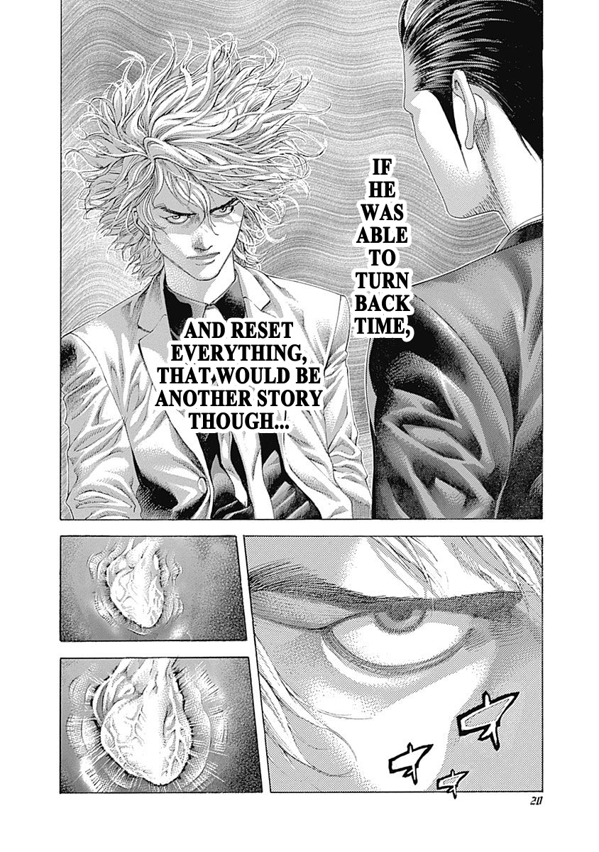 Usogui Chapter 506 - Page 12