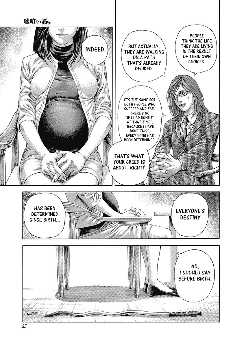 Usogui Chapter 507 - Page 7
