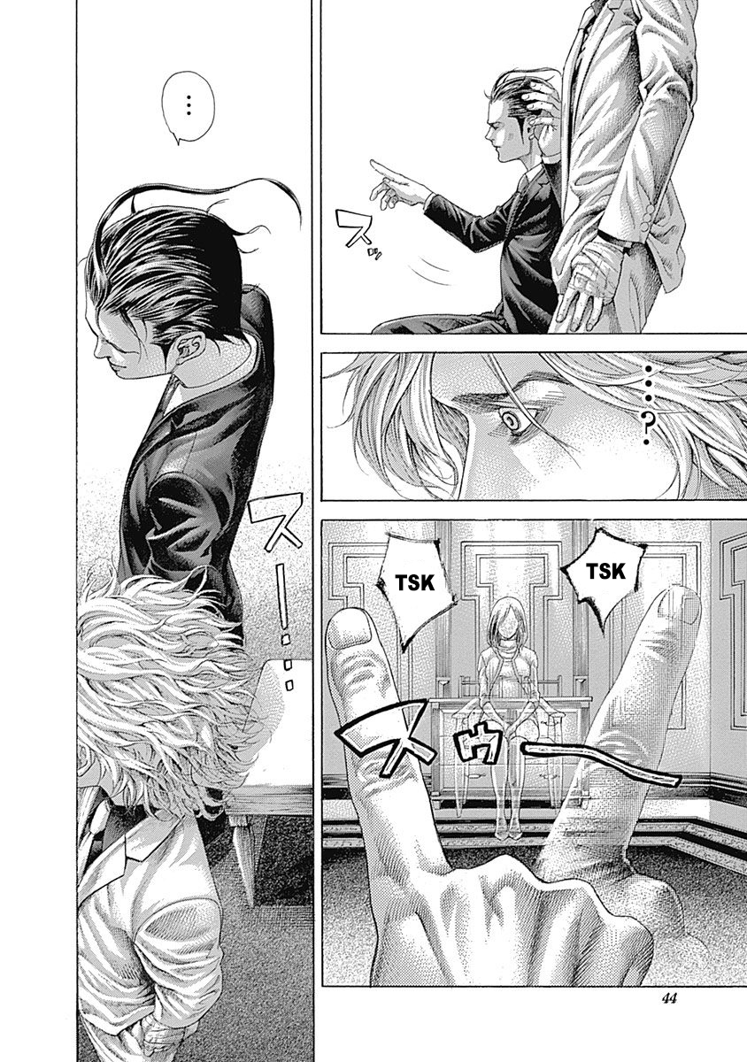 Usogui Chapter 507 - Page 16