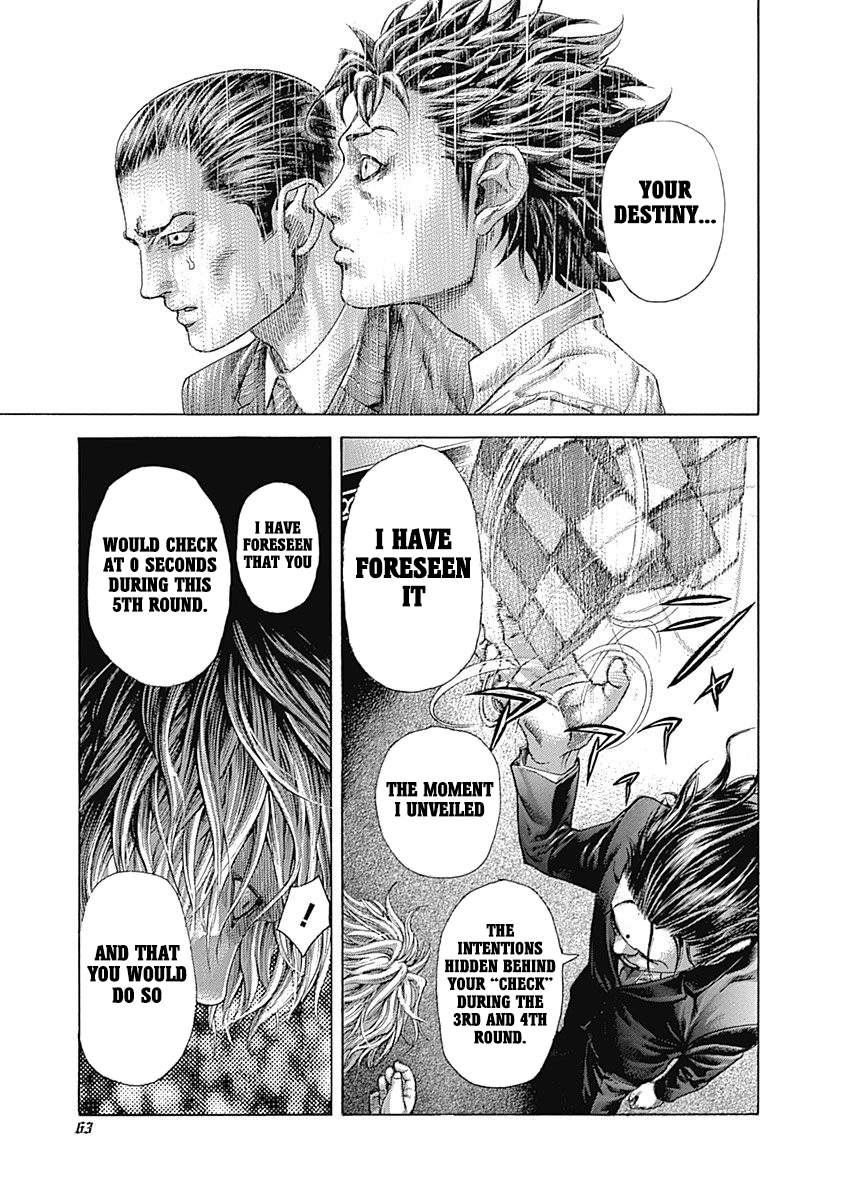Usogui Chapter 508 - Page 16