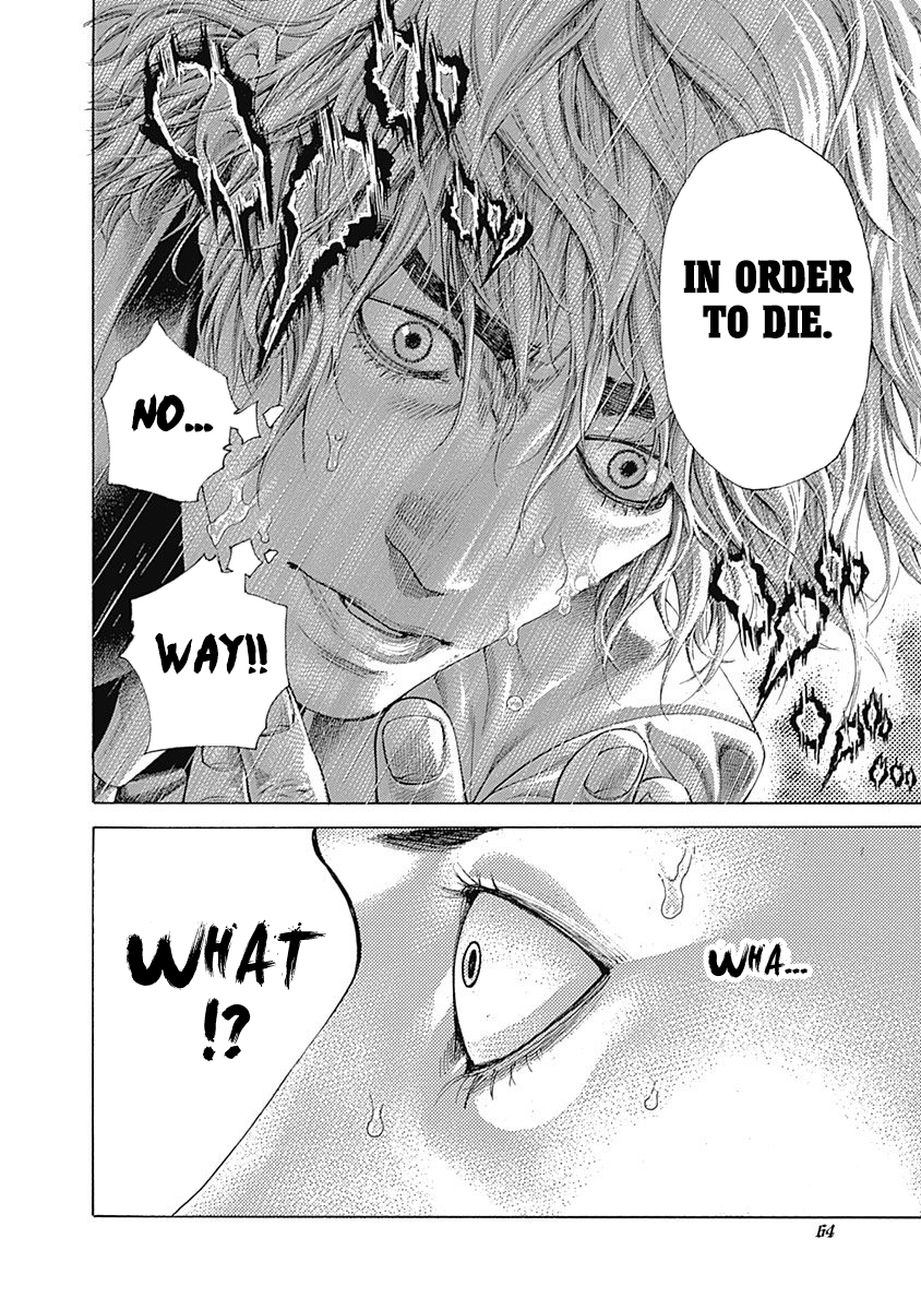 Usogui Chapter 508 - Page 17