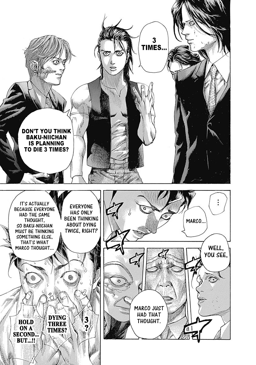 Usogui Chapter 509 - Page 5